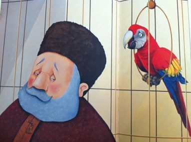 The-Secret-Message-2