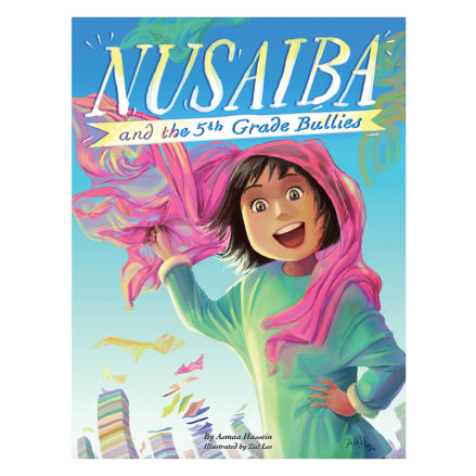Nusaiba.png