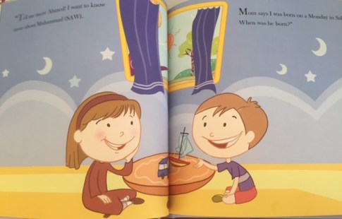 faatimah and ahmed average