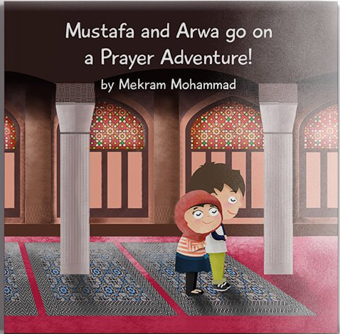 mustafa-and-arwa.jpg