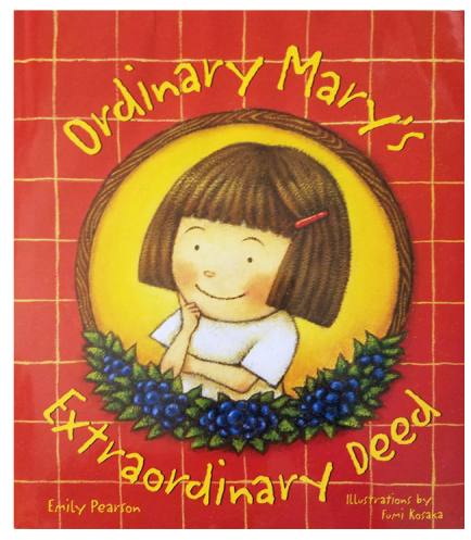 ordinary-mary.png