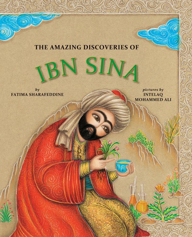 ibn sina.jpg