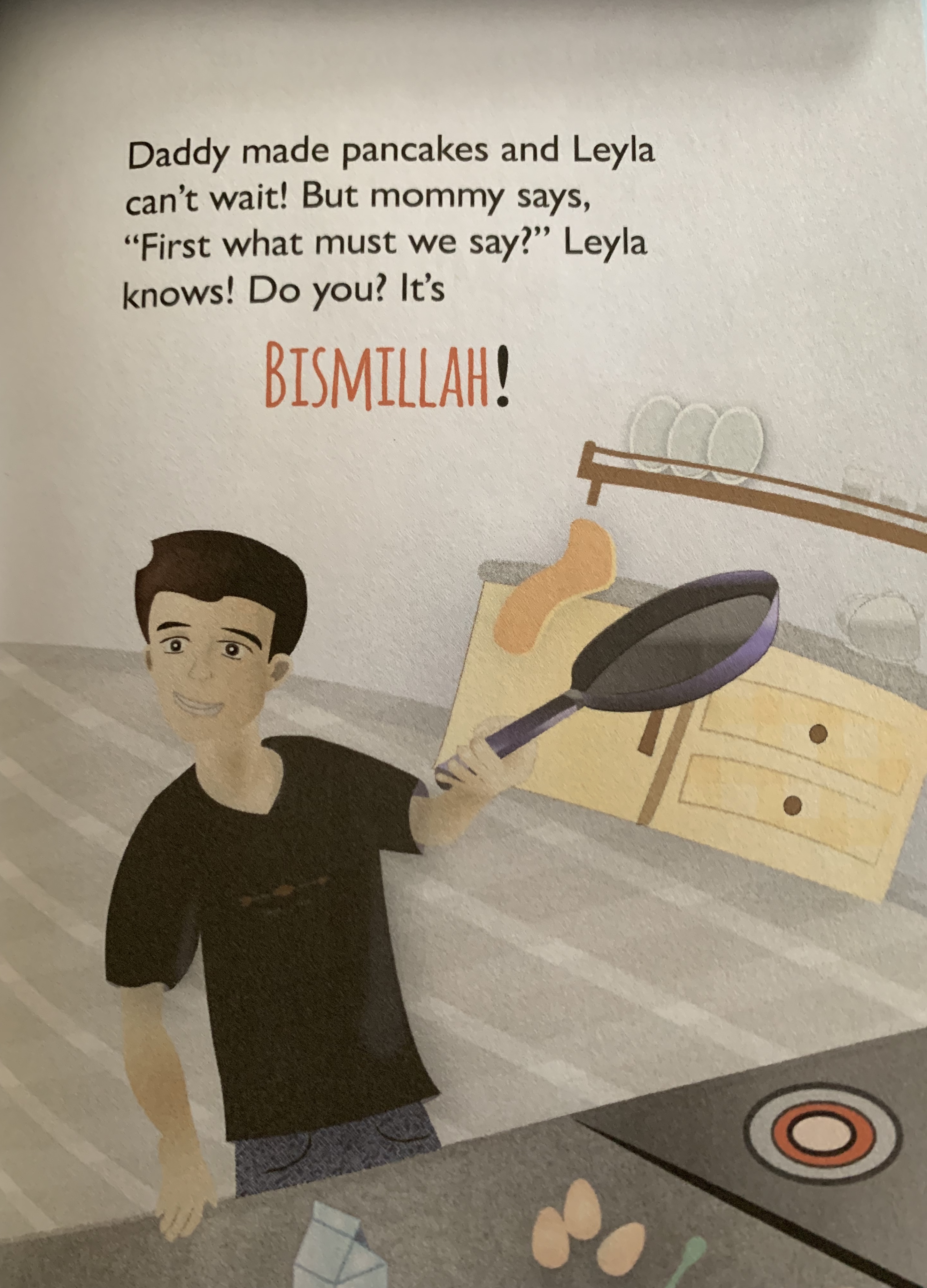 857FA476-B9FF-46D0-BBBA-035CBFADD7B1