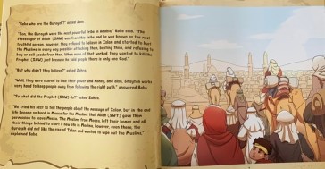 DA52115E-5314-4E5A-BE6B-9E38E6E88817