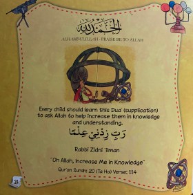 13D95DDB-5EE2-4354-801D-85E561DABC86