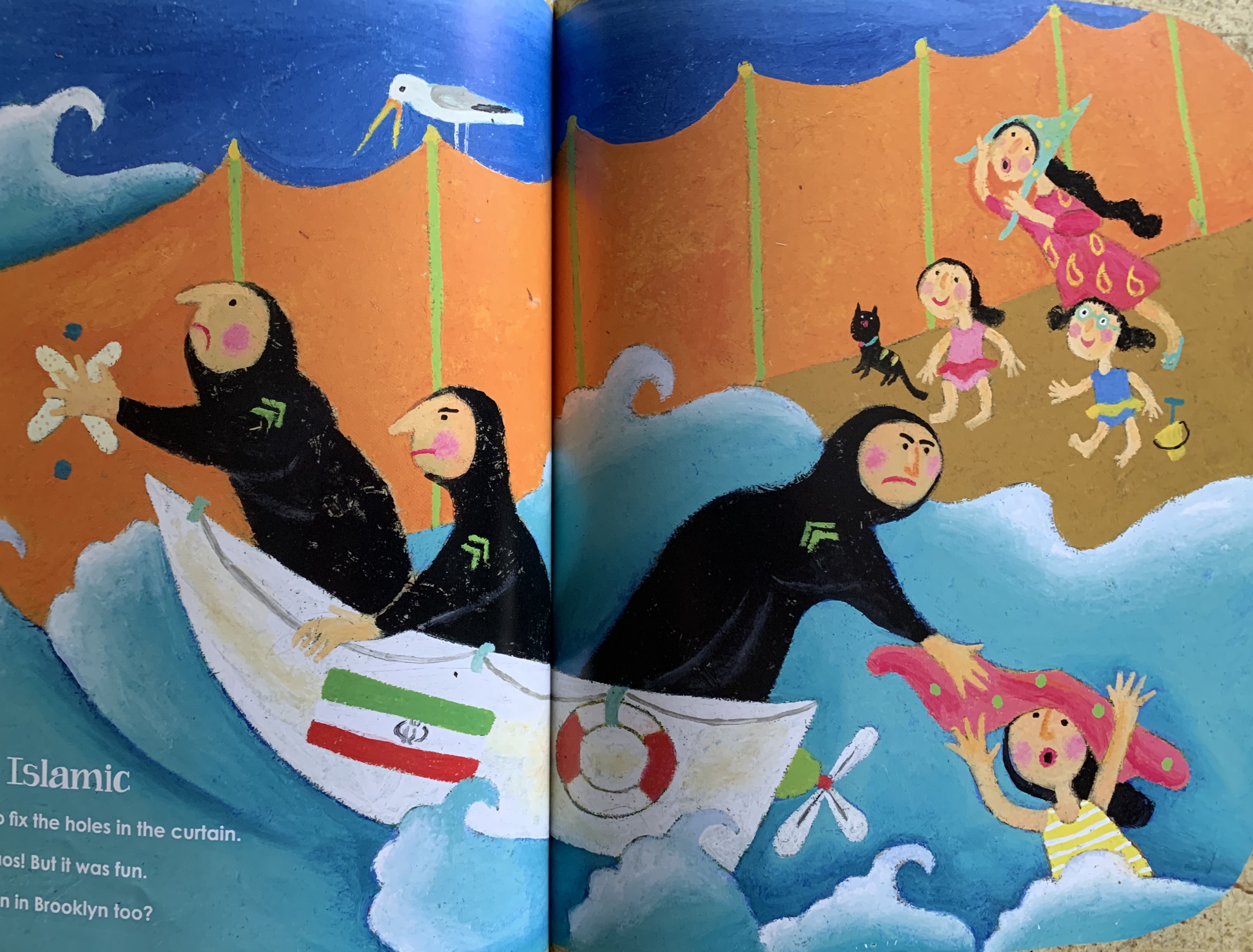 1B468F58-7A51-4523-9973-D1DA5F935B3B