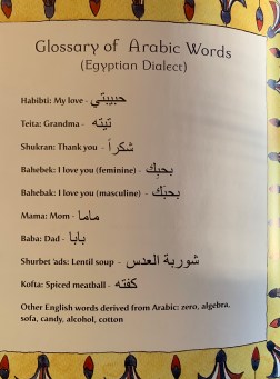 9AF3D465-F5DA-4F25-8FC1-5BEE16FD9B21