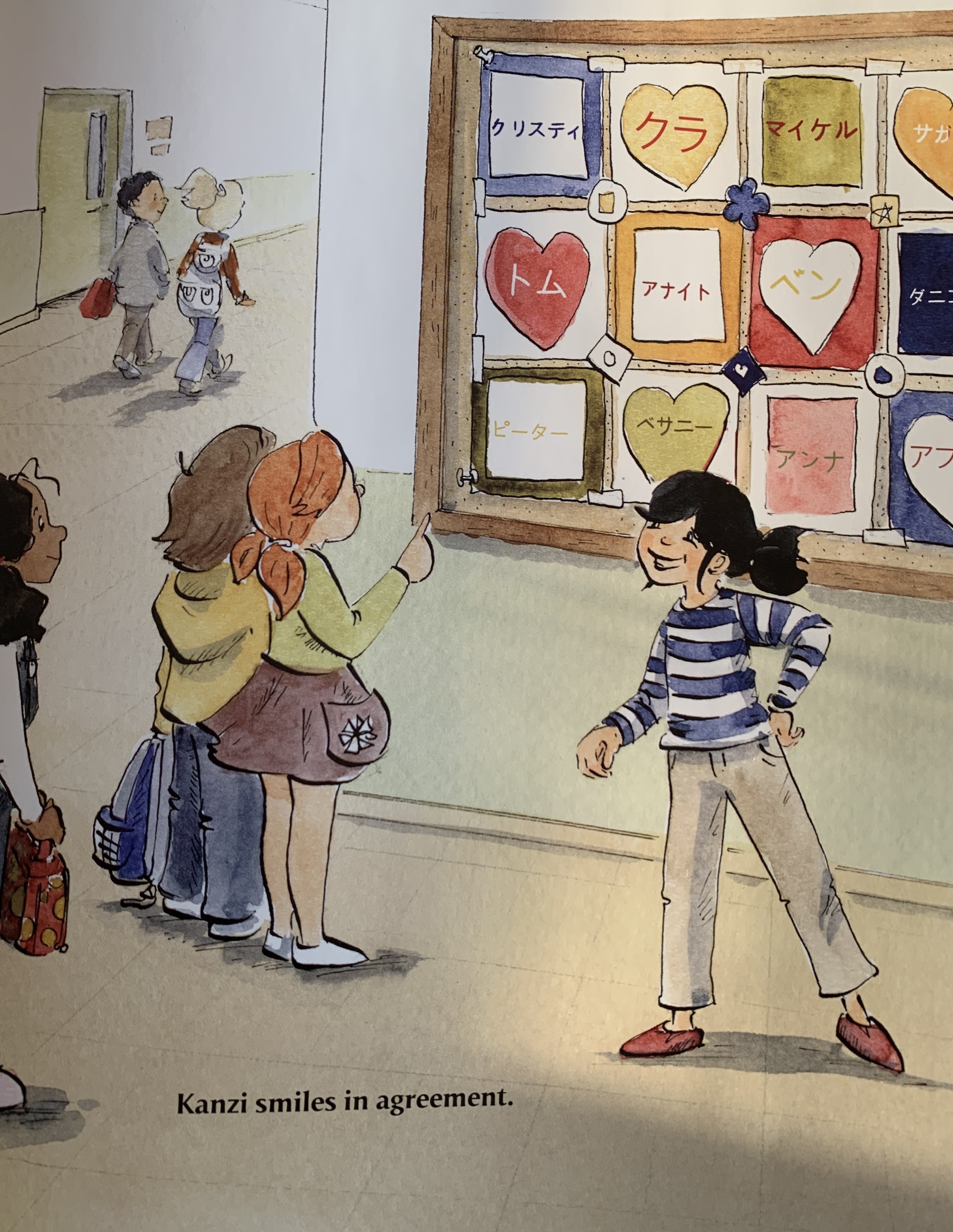 BB6797A4-05C9-4CDC-AC70-88273ED3997B