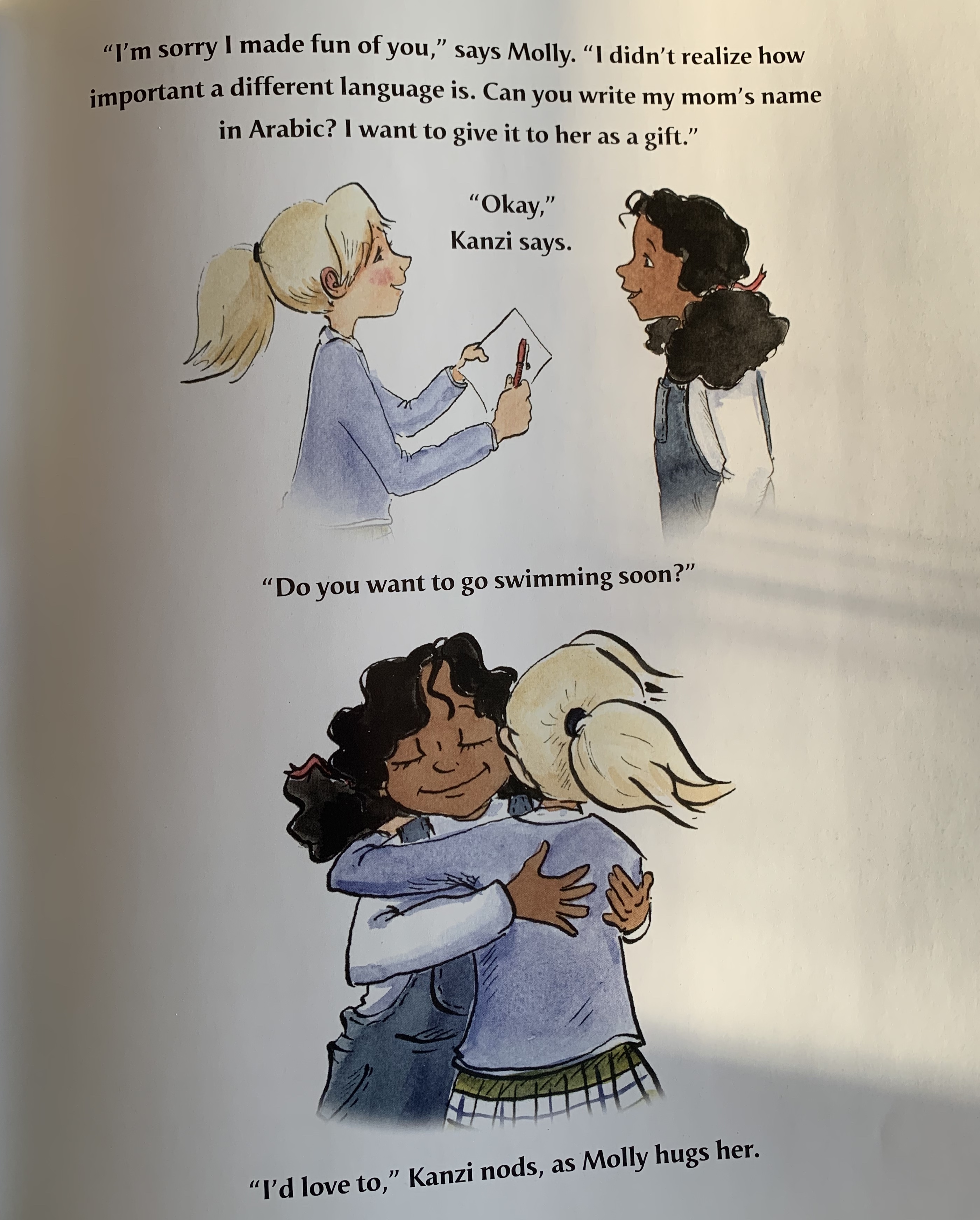 ED8D19BC-96FE-4B8F-8B35-87A1AA885B7F