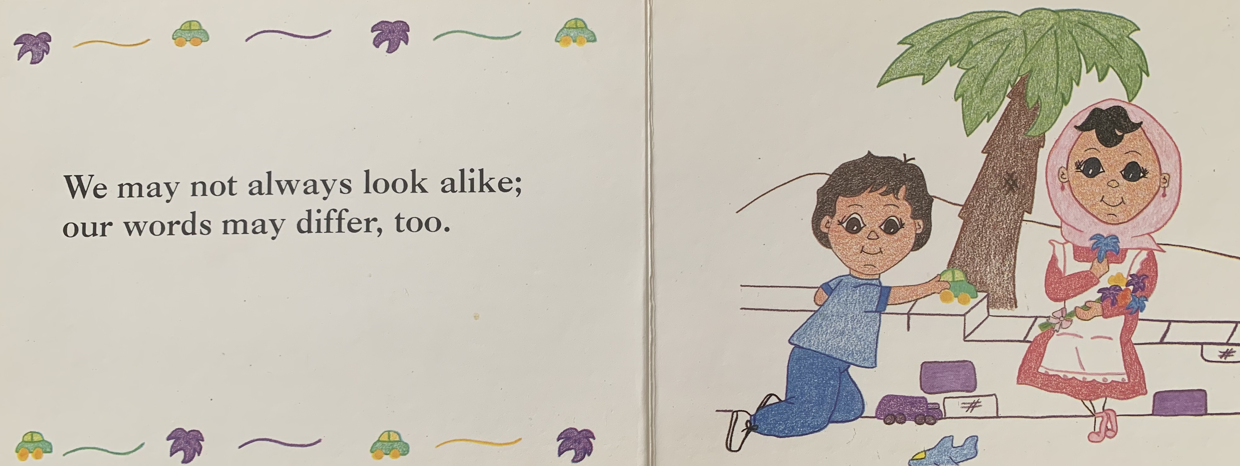 B32A82CC-61BC-47CE-94F4-D302669CAFB4