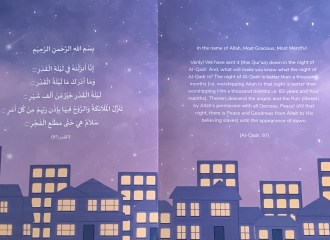 C2080E23-FF92-40D7-A40A-49F53DD85406