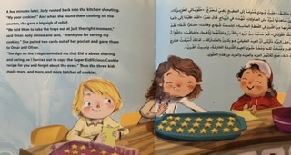 6A93627C-F29C-462A-AE8B-D5819C0127F0