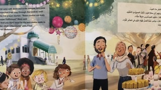 7EA4AAC0-C237-4ED9-81FA-8CD39832C997