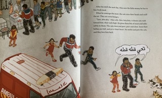 43F2DBA2-9364-4107-93F2-983172AE9191