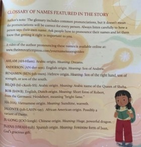 74247213-AEE1-464E-A8C4-DE0ECB824335