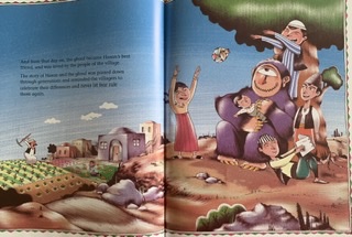 A3D05D5F-10FB-42D3-866F-5863CEEDE484