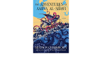 The Adventures of Amina Al-Sirafi by Shannon&nbsp;Chakraborty
