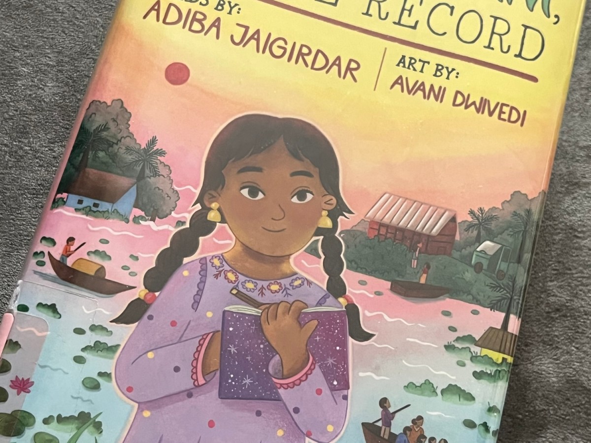 Nadia Islam on the Record by Adiba Jaigirdar illustrated by Avani&nbsp;Dwivedi