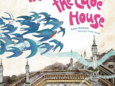 The Swallows of the Cube House by Sana Kamyar illustrated by Azam&nbsp;Vazehi