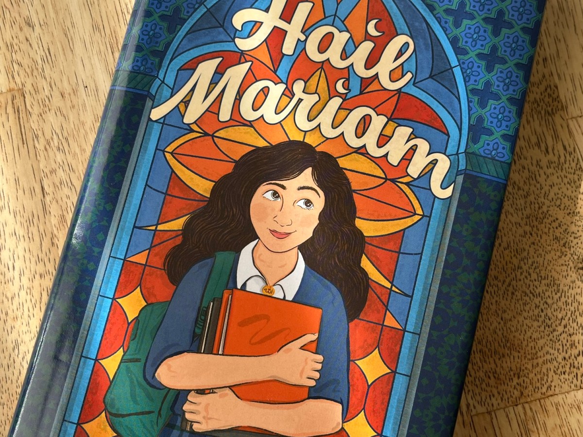 Hail Mariam by Huda Al&nbsp;Marashi